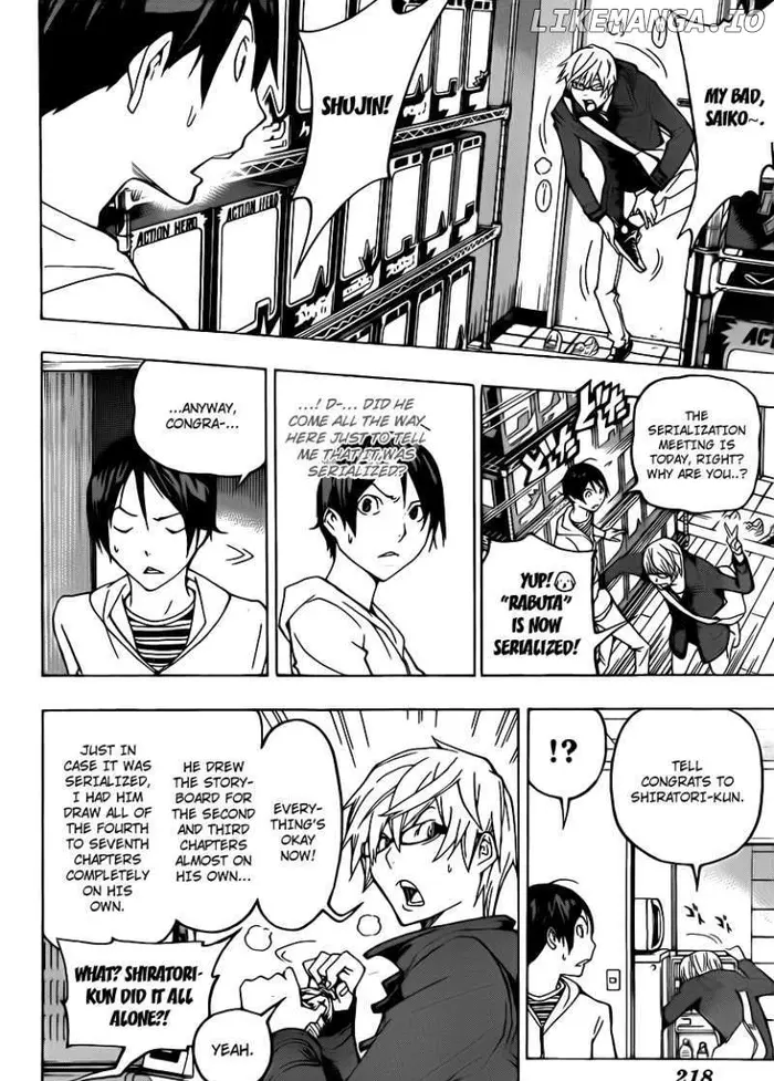 Baku Chapter 111 image 18_optimized